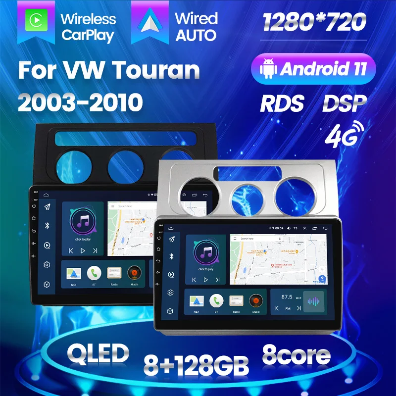 

Android 11 Car Radio Stereo 8G+128G For VW Volkswagen Touran 2003-2010 Navigation GPS Multimedia Player Wireless Carplay AUTO BT