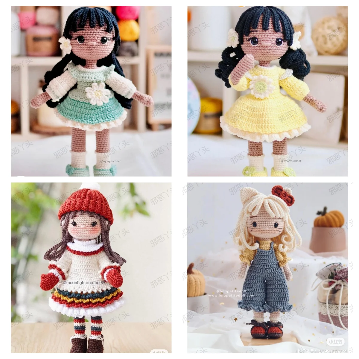 Handmade Crochet Girls Set Amigurumi Crochet Doll DIY Hook Kit For Knitting Yarn Accessories Pattern Crafts Supplies Decoration