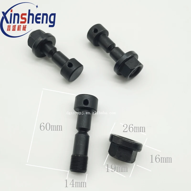 polarpapercutterparts6292Polarcuttingmachinepartpolarpaper