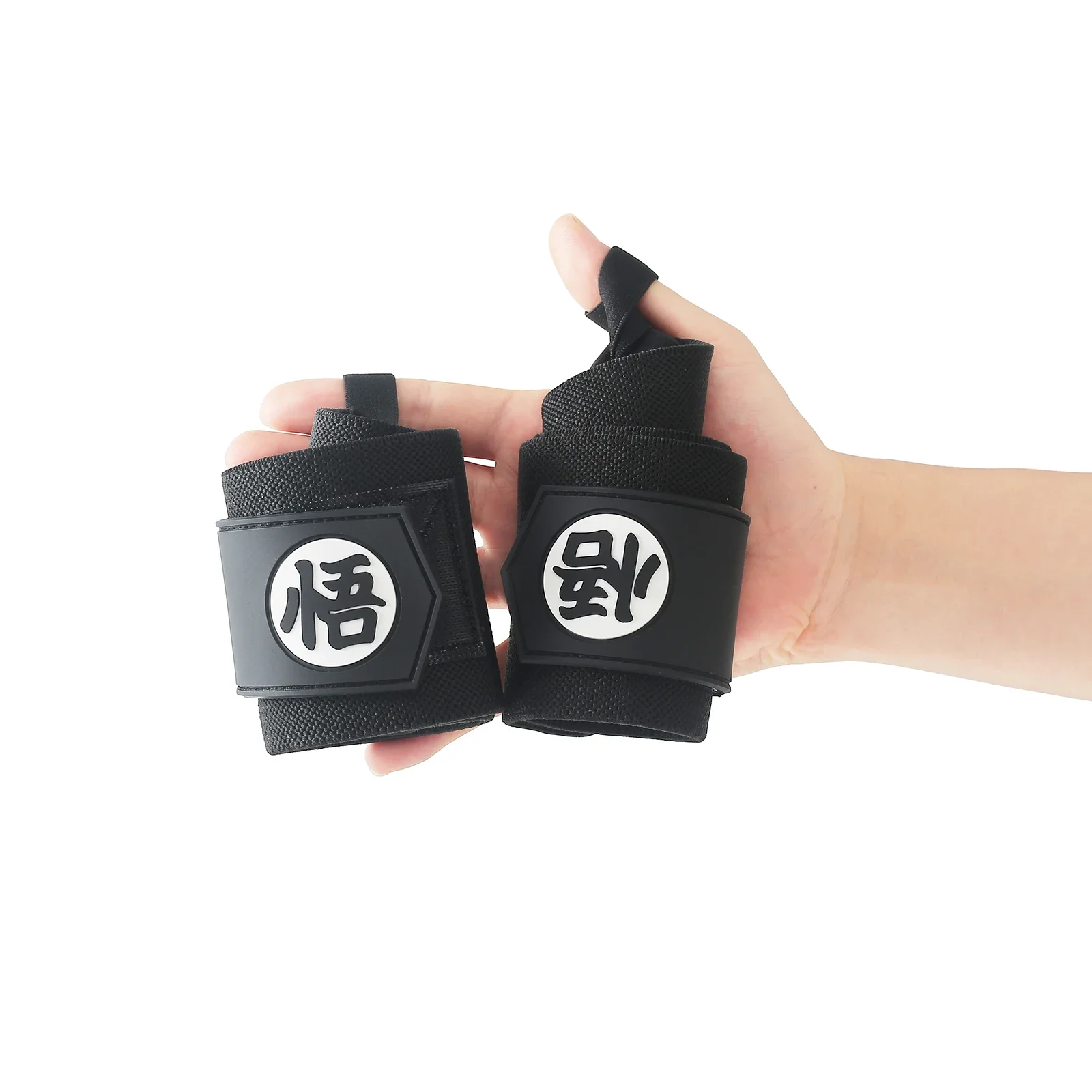 Berserk Anime Weight Lifting Wrist Wraps Style Gym Strength Training Wrist Guard Straps Men & Women Weightlifting Bracers