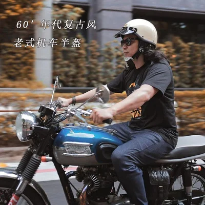 

Мотошлем Чоппер для мужчин, мотошлем в стиле ретро, мотоцикл, шлем для мотокросса, винтажный
