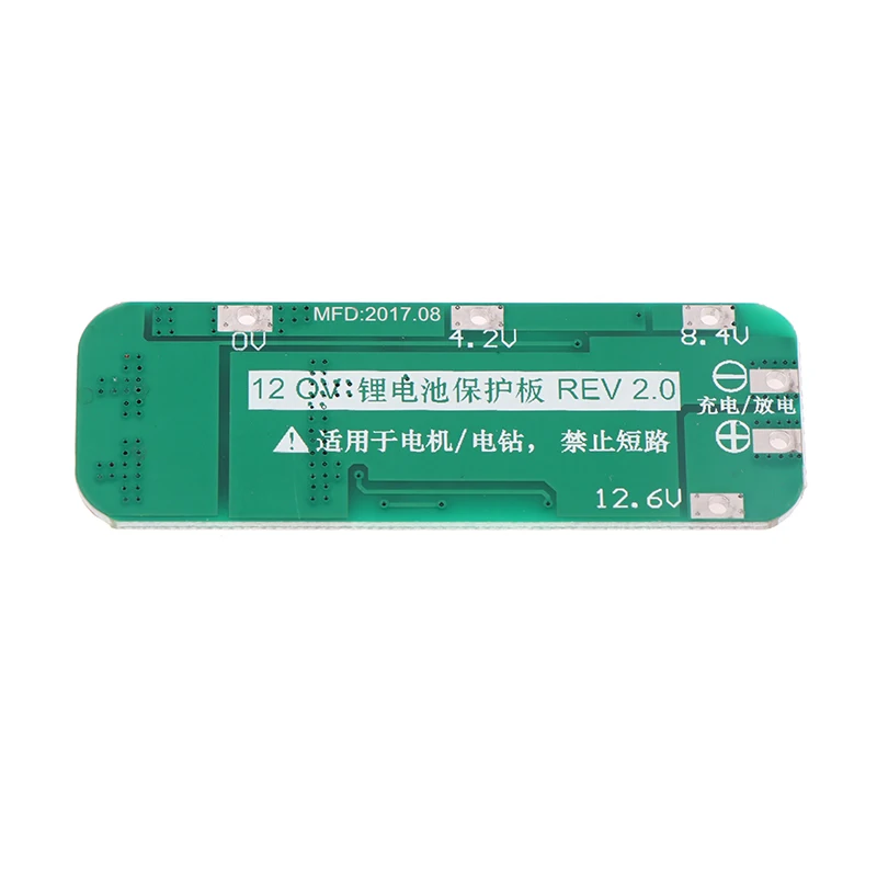 

1PCS 3S 20A Li-ion Lithium Battery 18650 Charger PCB BMS Protection Board Module Electric drill