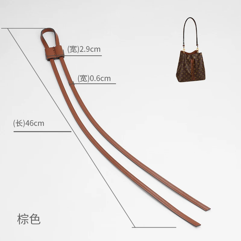 Lv Bag Strap Replacement Drawstring  Drawstring Cord Replacement Leather -  Shoulder - Aliexpress