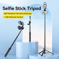 Ulanzi MT-70 Selfie Stick Tripod for phone photograph Livestreaming vlog with Remote Control 360° Rotation Portrait Landscape - Image 2