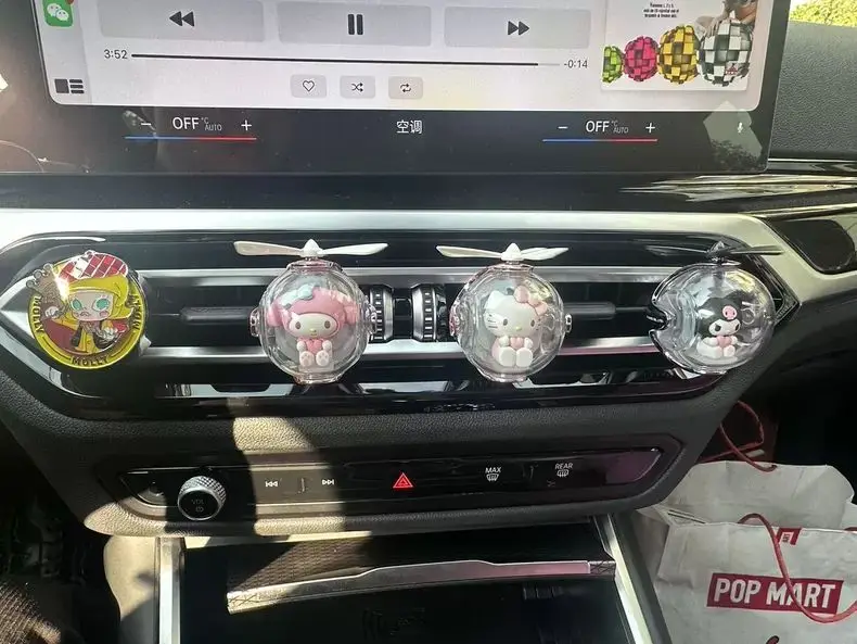 

Car mounted fragrance Sanrio luminous flying ball fragrance perfume odor removing atmosphere lamp for air outlet of Kulomi car