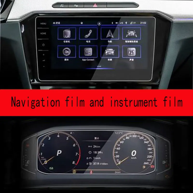 LFOTPP für Volkswegan Taigo 9.2 Zoll Discover Pro Navigation Schutzfolie -  Anti-Fingerprint Nano Film 5H Kratzfest Anti-Fingerprint Displayschutzfolie  GPS Navi Stereo Folie : : Elektronik & Foto