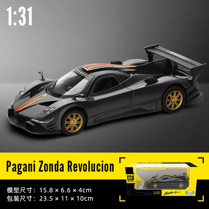 Pagani Zonda R Revolution
