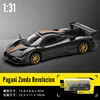 CCA 1:31 Pagani Zonda Revolution simulation alloy die-casting model display bottom car model seat set collection gift 2