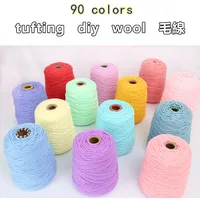 400g Tufting Gun Special 8 Strand Milk Cotton Acrylic Protrusion Line Poke Embroidery Diy Cushion Carpet Customized Tufting Yarn 2