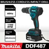 Makita DDF487-13MM Taladradora Inal Á Bria 18V Brushless Power Tool Hammer Drill  Hammer Drill Cordless  Rotary Hammer Drill 3