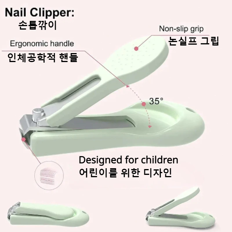 Cartoon Baby Full Set of Nail Clippers Protect Baby's Nails Specialised Anti-abrasion Nail Care Set for Newborns and Children baby care kit