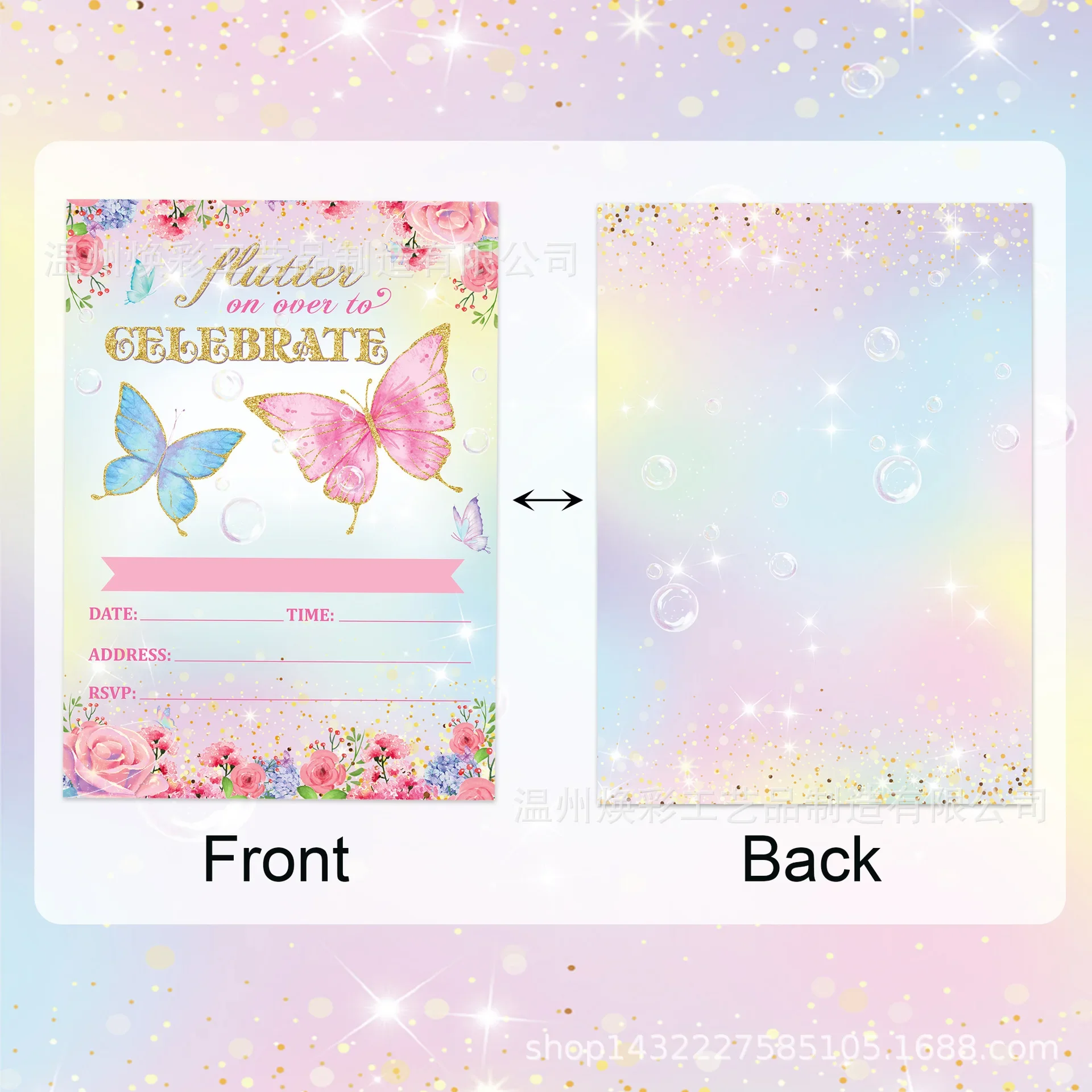 Colorful Butterfly Greeting Card Game Card Party Baby Holiday Birthday Positive Invitation Letter