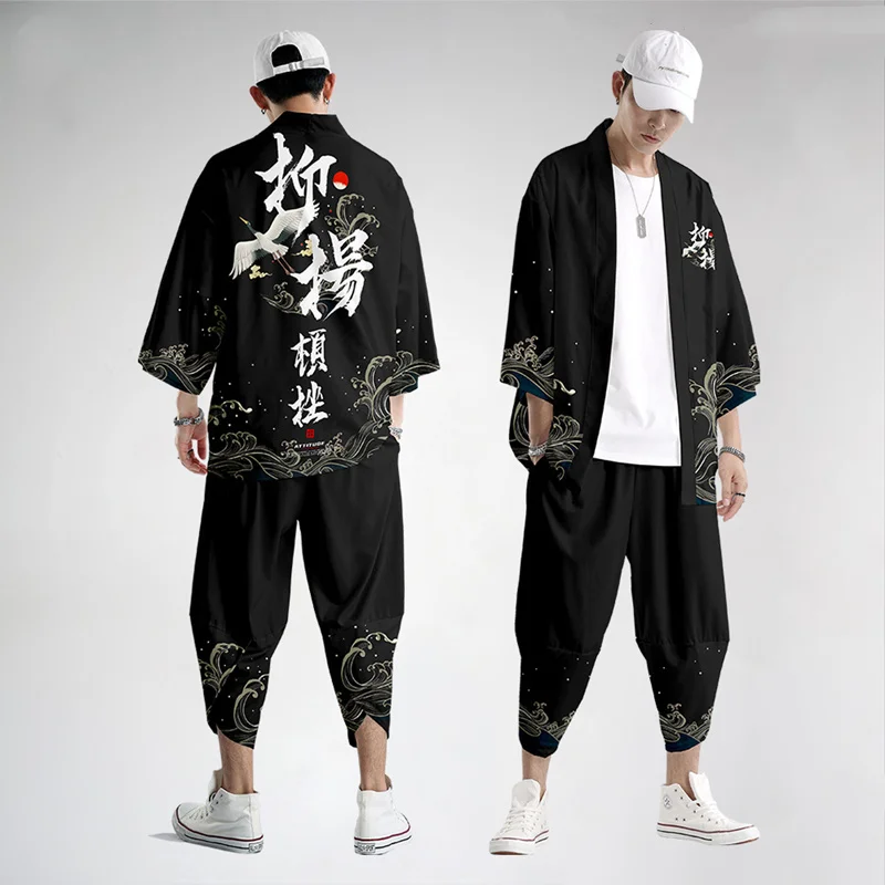 

Two-piece Suit Plus Size S-6XL Loose Japanese Cardigan Women Men Cosplay Yukata Clothing Harajuku Samurai Kimono + Pants Sets