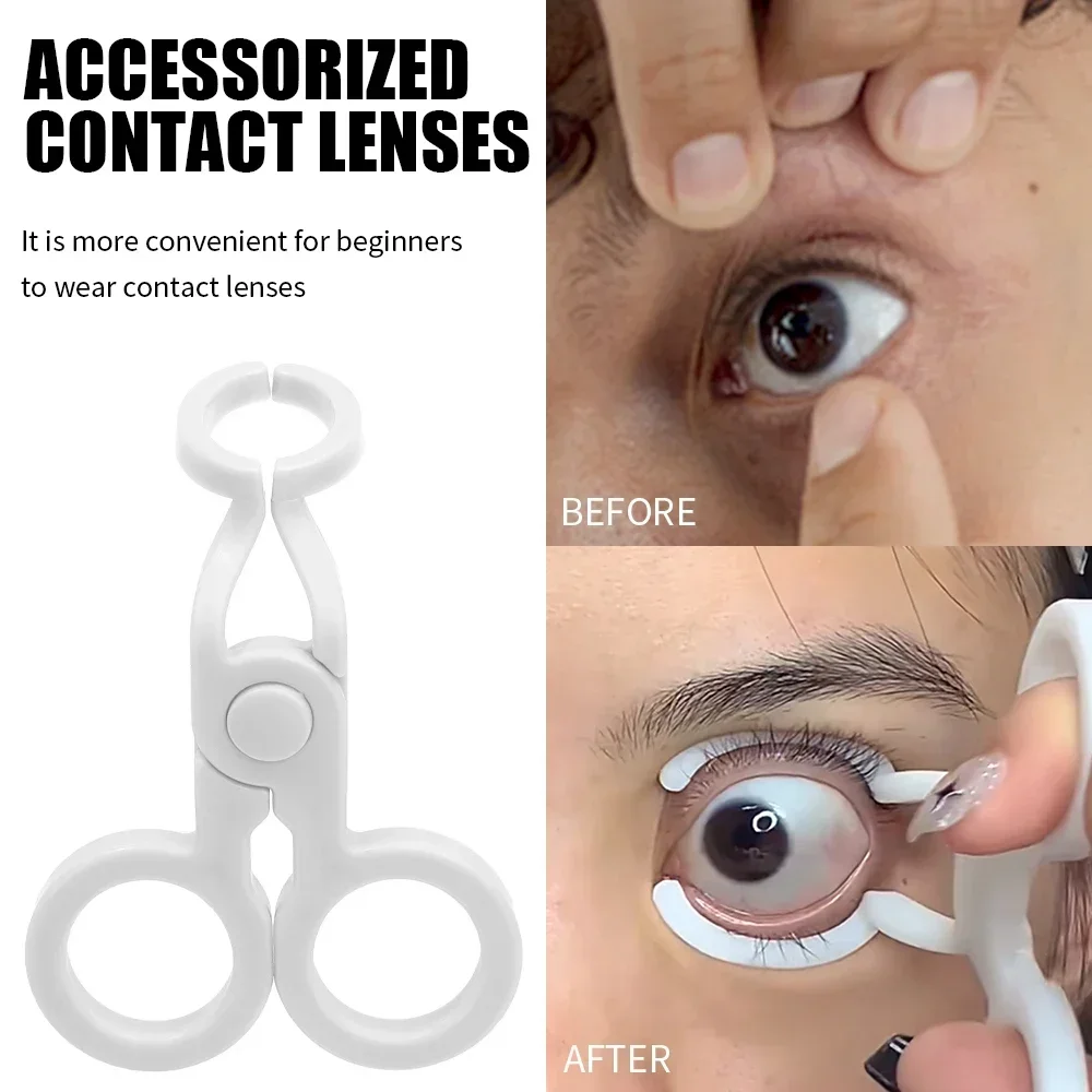 Novice Eye Care Contact Lenses Inserter Remover Plastic Soft Tip Tweezer Stick Wearing Tools Lens Accessories Eye Makeup Tools makeup tools eye makeup tools