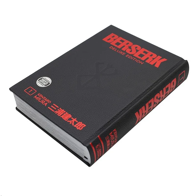 Berserk ブースターパック VOL.1 Berserk Manga Volume 1 Kentaro