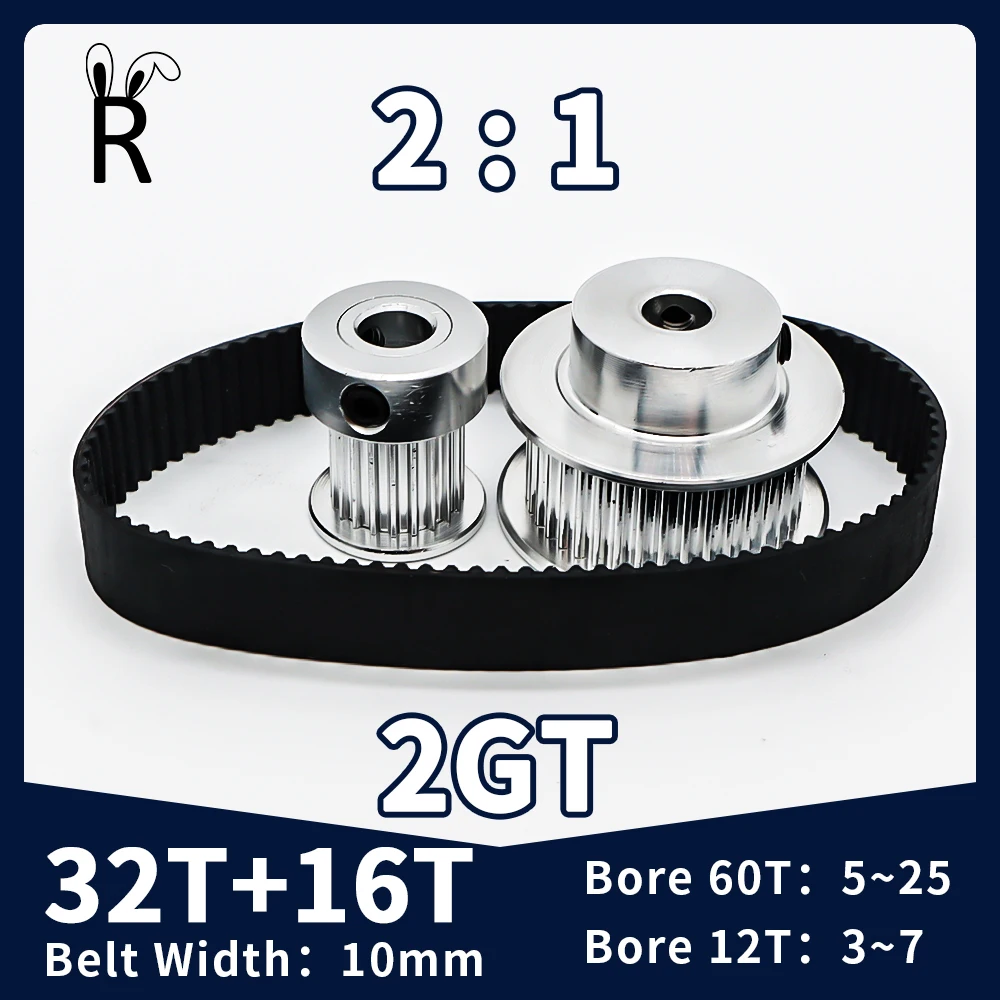 

32T 16Teeth Belt Width 10mm 2GT Timing Belt Pulley Set Tensioning Wheel Bore3~12mm Reduction 2:1 Synchronous Pulley Belt Kit GT2