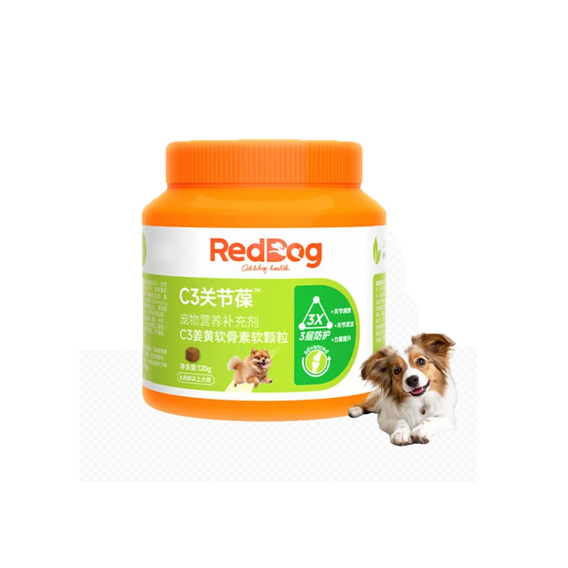 Reddog C3 Turmeric Chondroitin Nutrition Supplement For Pet, Dog Joint Repair, Teddy Golden Joint Protection, Health 120g