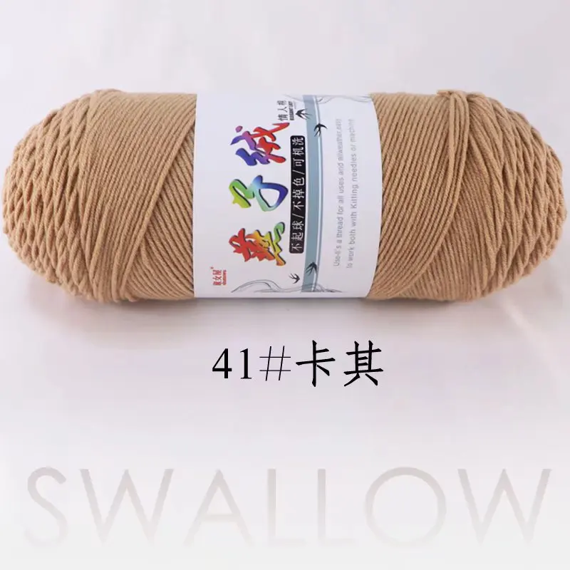 1 Piece 200g Soft Milk Cotton Yarn for Hand Knitting and Crochet Projects
