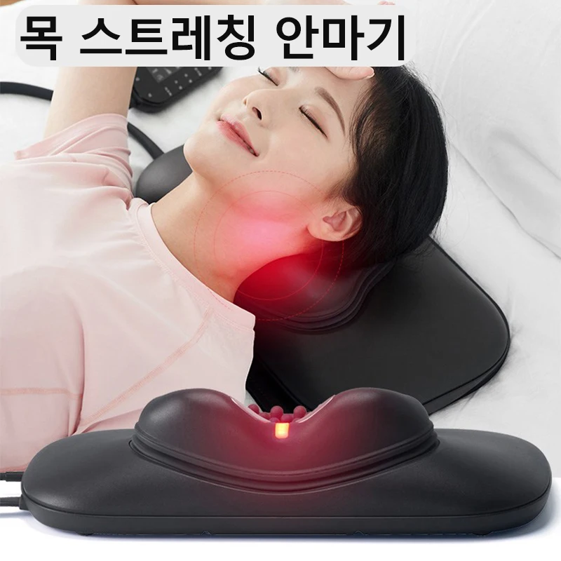 누워넥 안마기 목 어깨 마사지기 목마사지기 마사지기 목 통증 완화를 위한 5가지 모드 전기 요법 및 온열요법, 3845℃