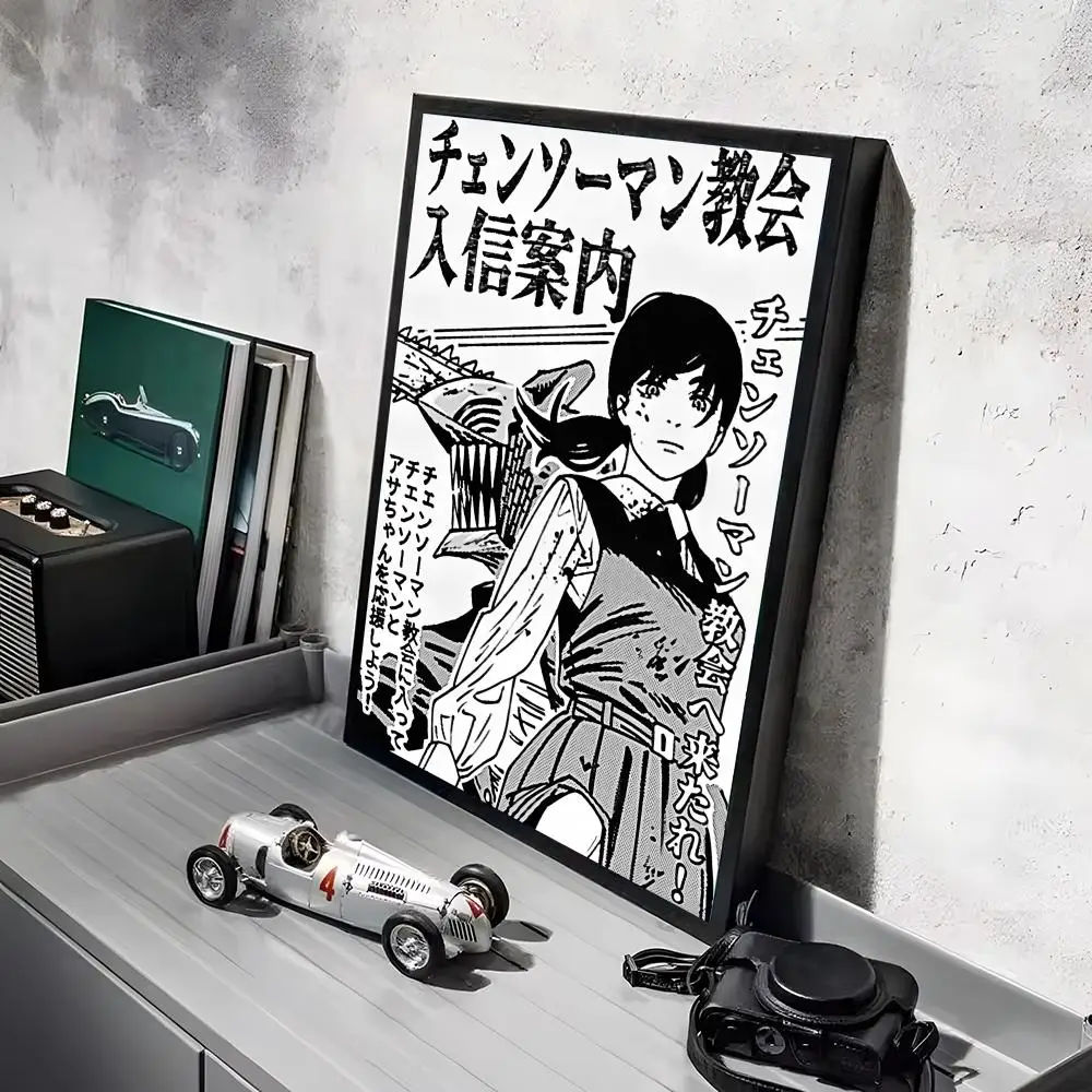 C-Kettensäge Mann Anime Poster Aufkleber HD wasserdichte Malerei Wandkunst für Schlafzimmer Wohnzimmer Home Decor Dekoration Geschenk – Detail 21