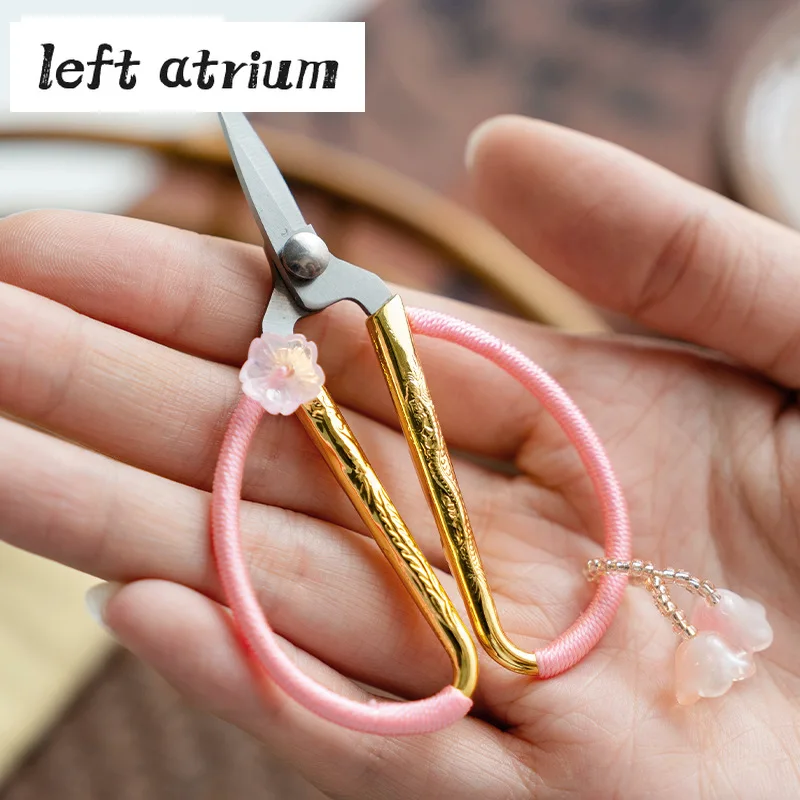 Vintage Tea Bags Cutters Pendant Stainless Steel Home Cut Window Cut Yarn Hand Tailor Cross Stitch Tea Bag Office Scissors 1PC