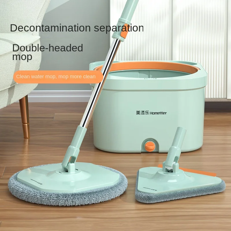

Household dust removal hands-free washing absorbent rotating mop Wet and dry mop mopping artifact spin mop flat mop floor mop