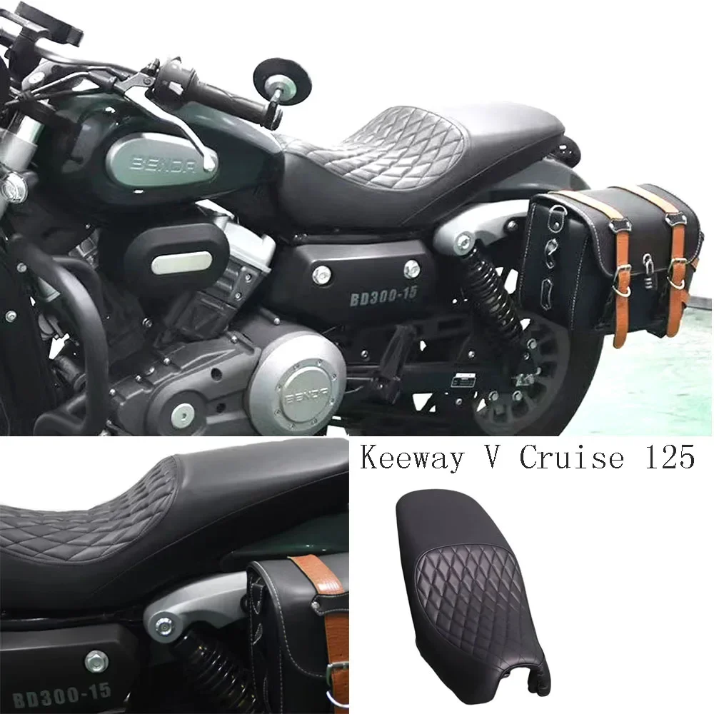 키웨이 V 크루즈 125 시트 쿠션, 확장 및 확장 더블 시트, 키웨이 V 크루즈 125 Vcruise125 V에 적합, 신제품 