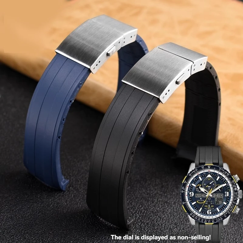 Premium Silicone Watchband with Curved End - 22mm