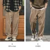 Maden Vintage Loose Corduroy Pants Wide Leg Mid Waist Striped Velvet Straight Leg Pants Men's Autumn Cargo Pants 2