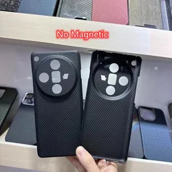 Ultra - Thin Carbon Fiber Phone Case - Premium Aramid Fiber Protection for OPPO Find X7 Ultra (Fine Hole)