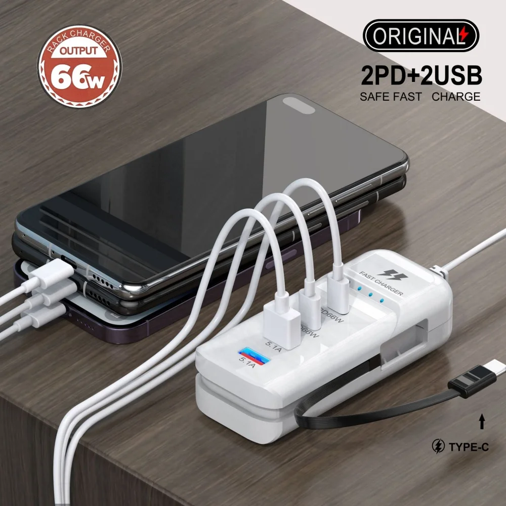 66W 4 Port Mobile Phone Charger Fast Charging Wall Adapter for iPhone 16 15 Samsung S24 Xiaomi 14 USB Quick Charge Phone Charger