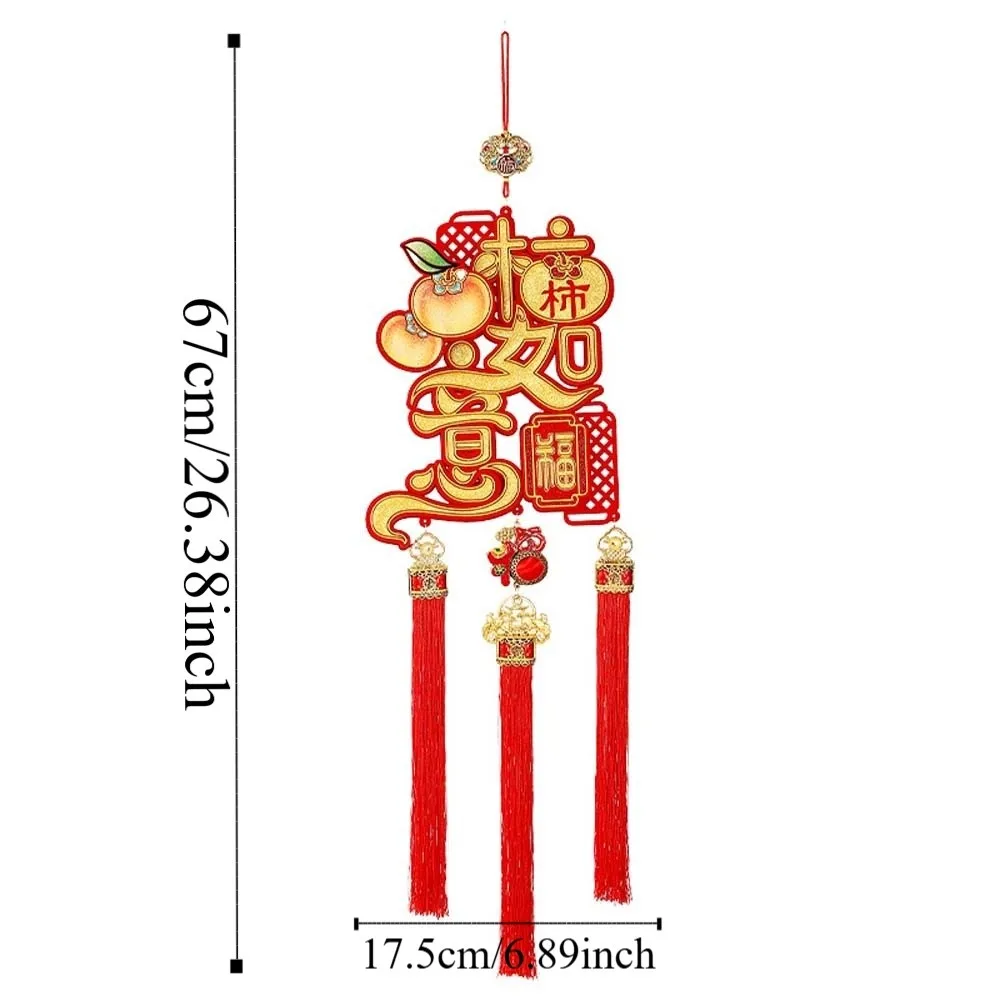 Chinese Blessing Words Horse Year Door Pendant with Tassel Large New Year Wall Decoration Non-woven Red
