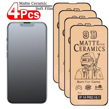 4Pcs Soft Matte Ceramic Film for iPhones - Maximum Screen Protector for iPhones