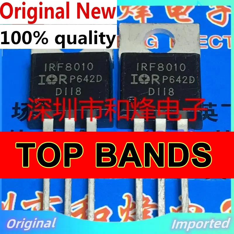 

Импортный оригинальный чипсет IRF8010 TO-220 100V 80A IC лучшего качества, 10 шт.-30 шт.