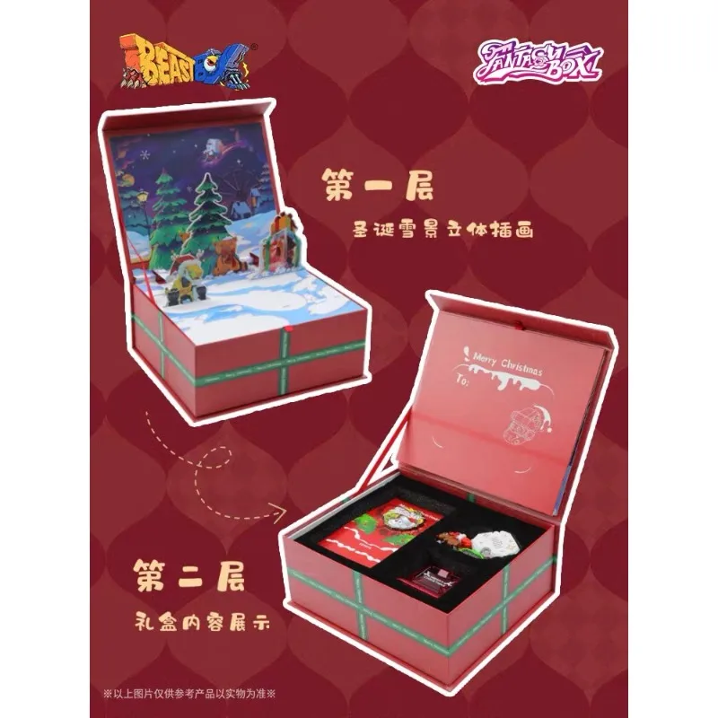 새로운 52TOYS 오리지널 원더풀 박스 시리즈 크리스마스 한정판 선물 박스 변형 장난감 소년 선물 컬렉션 재고 있음
