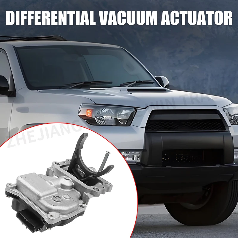 Amazon | ノーブランド品 フロント 4WD 差動真空アクチュエータ