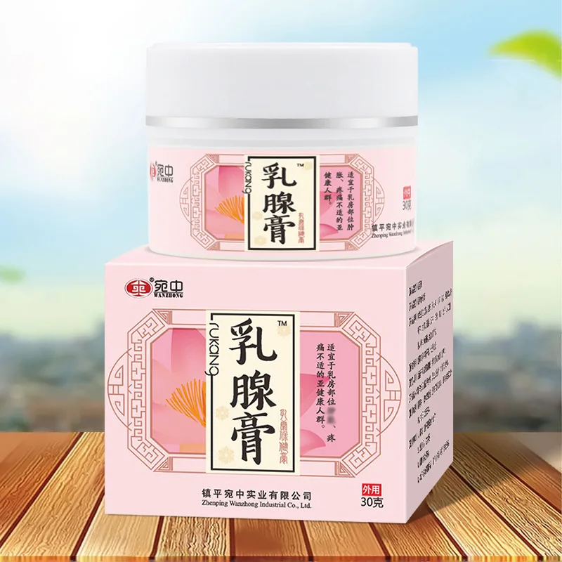 Breast Lifting Cream Chest Firming Enhancer Breast Plump Growth Enlarge Massage Enlargement Cream