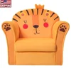 Kids Lion Sofa Armchair Toddler Furniture Lightweight Mini Couch Safe Ergonomic Design Non-Slip Feet Ideal Playroom Reading 1