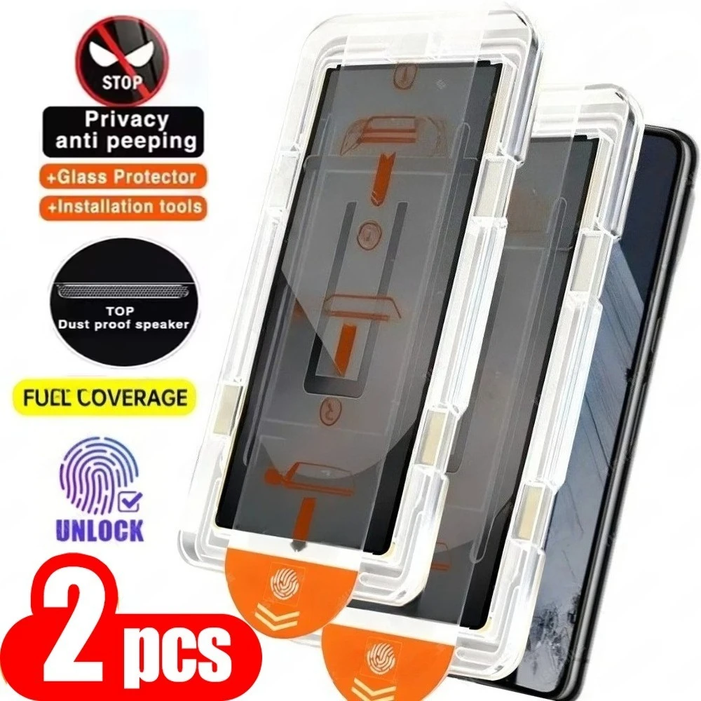 2-Pack Privacy Auto-Install Screen Protectors - Premium Glass Film