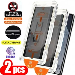 2 - Pack Privacy Auto - Install Screen Protectors - Premium Glass Film for Google Pixel 8 Pro