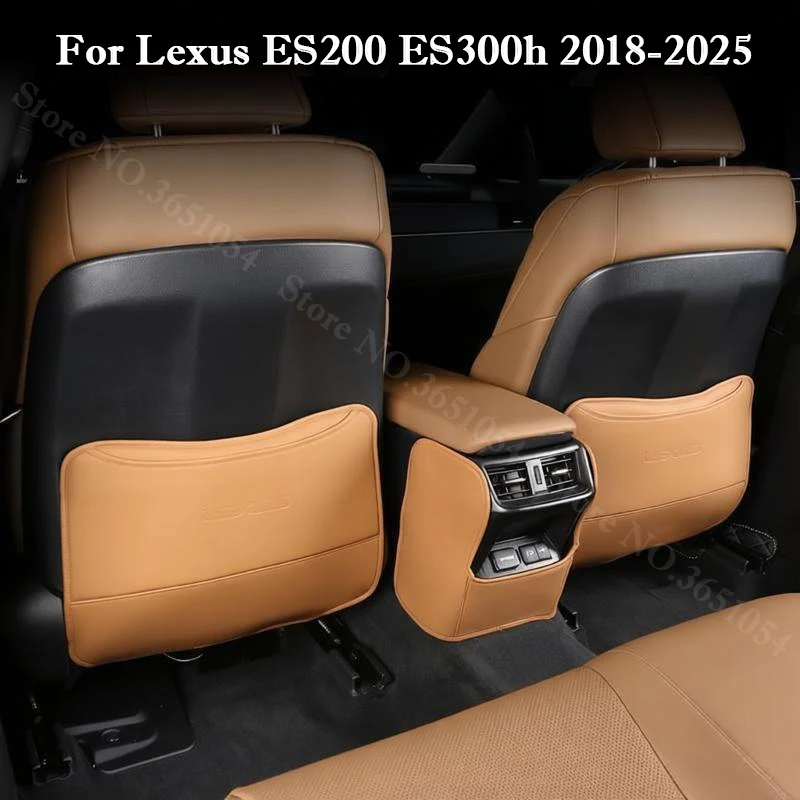 렉서스 ES200 ES300h 2018-2025 차량용 가죽 시트 백 킥 매트 패드 뒷좌..