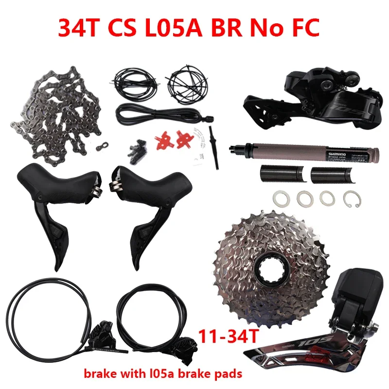 Shimano 105 Series Di2 Groupset R7170 Without Crankset/Electronic