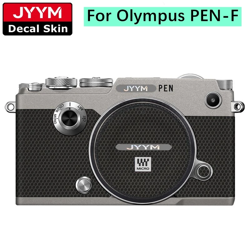 올림푸스 PEN-F PENF용 카메라 스티커 데칼 스킨 비닐 랩 필름 안티스크래치 프로텍터 코트 PEN F