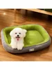 Pet Kennel Four Seasons Universal Removable and Washable Medium Small Dog Winter Warm Winter Dog Sleeping Mat Cat Nest