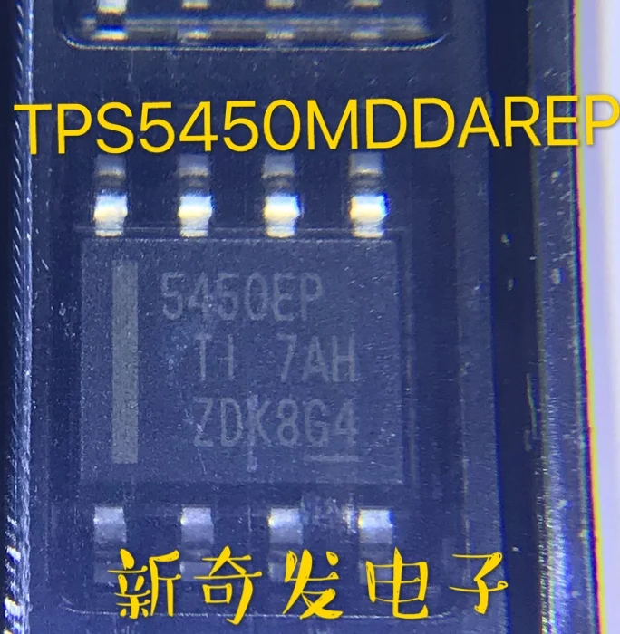 

Free shipping TPS5450MDDAREP DC/DC 5450EP 10PCS