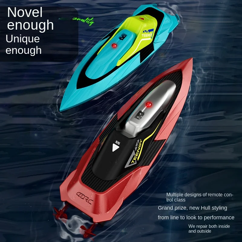 Double Paddle 2.4G Wireless Long-Distance Electric Speedboat Children's Mini Remote-Control Ship High-Speed Rowing Submarine