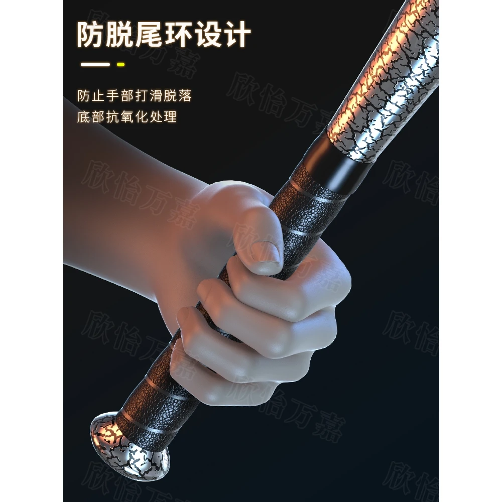 Baseball Bat Self-defense Solid Steel Rod Car Legal Weapon Self-defense Iron Rod Girl Thickened Steel Pipe Metal Male