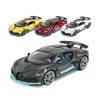 Maisto 1:24 Bugatti Divo Sports Car Static Die Cast Vehicles Collectible Model Car Toys 1
