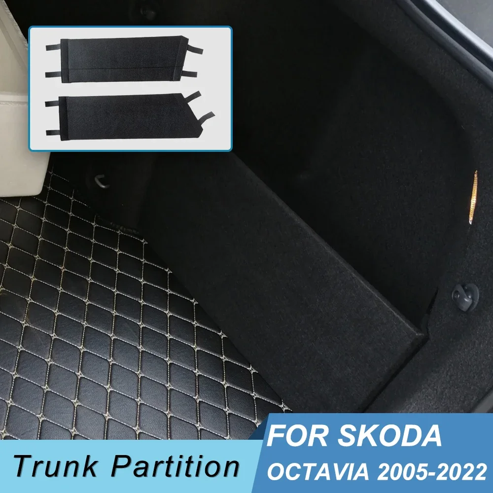 For Skoda Octavia Mk2 Mk3 Mk4 Sedan 2005 2021 Car Accessories Flannel Auto Trunk Side Storage Organizer Board Baffle Partitions