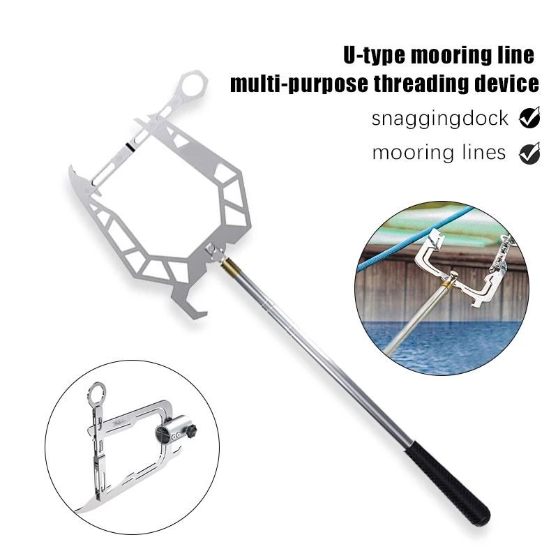 Mooring Rope U Type Threader Boat Hook Threader Carbon Fiber Telescopic Fishing Rod Fishing Pole